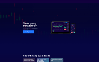 纯越南语版交易所系统/区块链交易所/越南交易所源码下载