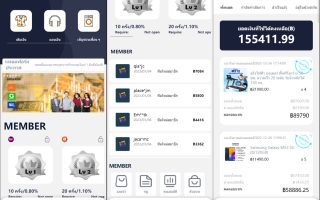 11套UI可切换海外抢单刷单系统/订单自动匹配系统/分组杀/连单控