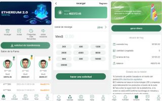海外抢单刷单系统源码/前端uinapp/策略组在线派单/订单自动匹配系统