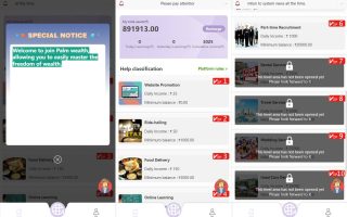 海外抢单刷单系统源码/刷单返佣源码/订单自动匹配系统