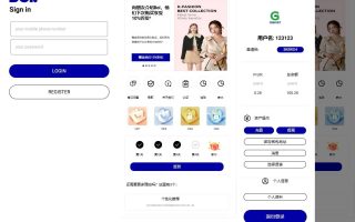 定制UI重构海外抢单刷单系统/多语言连单卡单/刷单源码