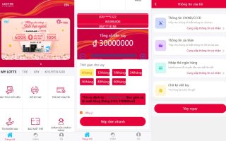 越南小额贷款系统/贷款平台源码/套路贷源码